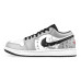Jordan Air Jordan 1