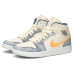 Jordan Air Jordan 1 TMS