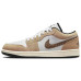 Jordan Air Jordan 1