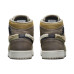 Jordan Air Jordan 1 Utility Pack