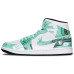 Jordan Air Jordan 1 Mid