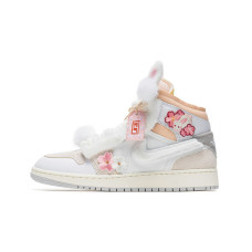 Jordan Air Jordan 1 Mid CNY GS
