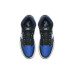 Jordan Air Jordan 1 retro high og "white royal"