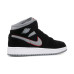 Jordan Air Jordan 1 Mid