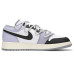 Jordan Air Jordan 1 Low “Vintage Grey” NO.205 GS