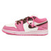 Jordan Air Jordan 1 Low OKHR GS