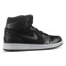Jordan Air Jordan 1 Retro NYC