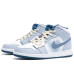Jordan Air Jordan 1 Mid