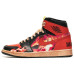 Jordan Air Jordan 1 High OG