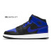 Jordan Air Jordan 1 Mid