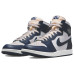 Jordan Air Jordan 1 high '85 "georgetown"