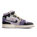 Jordan Air Jordan 1 Mid GS