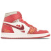 Jordan Air Jordan 1 ·