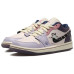 Jordan Air Jordan 1 Low