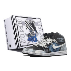 Jordan Air Jordan 1 Retro GS