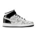 Jordan Air Jordan 1 Mid SE "DIY"
