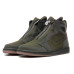 Jordan Air Jordan 1 HIGH ZIP