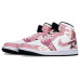 Jordan Air Jordan 1 Mid