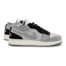 Jordan Air Jordan 1