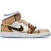 Jordan Air Jordan 1 Mid