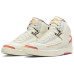 Maison Château Rouge x Jordan Air Jordan 2 retro sp "orange and sail"