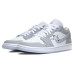 Jordan Air Jordan 1