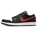 Jordan Air Jordan 1 Low OKHR HRZZ GS