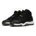 Jordan Air Jordan 11 Retro Heiress Black