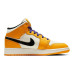 Jordan Air Jordan 1 Mid PU（ ）
