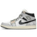Jordan Air Jordan 1 CNY
