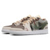 Jordan Air Jordan 1 Low SE NO.205