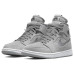 Jordan Air Jordan 1 high zoom air cmft "metallic silver"