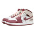 Jordan Air Jordan 1 OKHR GS