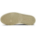 Jordan Air Jordan 1 low "coconut milk"