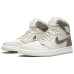 Jordan Air Jordan 1 Retro High White Snake (W)
