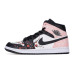Jordan Air Jordan 1 Mid 811 GS
