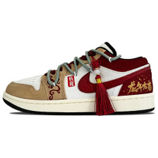 Jordan Air Jordan 1