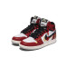 Jordan Air Jordan 1 CNY GS