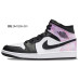 Jordan Air Jordan 1 mid "hyper royal" 811
