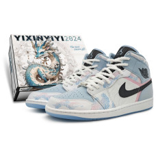 Jordan Air Jordan 1 CNY