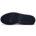 Jordan Air Jordan 1 Retro David Letterman