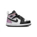 Jordan Air Jordan 1 Mid "Zen Master"