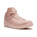 Jordan Air Jordan 2 Retro Just Don Arctic Orange