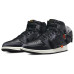 Jordan Air Jordan 1 utility sp "stash"