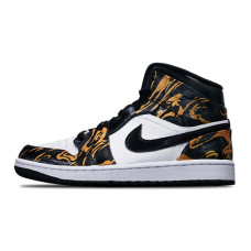 Jordan Air Jordan 1 Mid "Island Green" GS