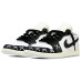 Jordan Air Jordan 1 Low SE Craft