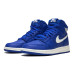 Jordan Air Jordan 1 Retro High Hyper Royal