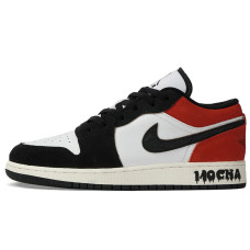 Jordan Air Jordan 1 vibe GS