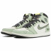 Jordan Air Jordan 1