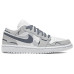 Jordan Air Jordan 1 Low